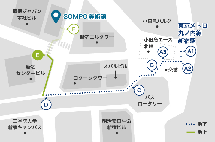 前方にSOMPO美術館が見えますので、横断歩道を渡り建物の方へ進んでください。