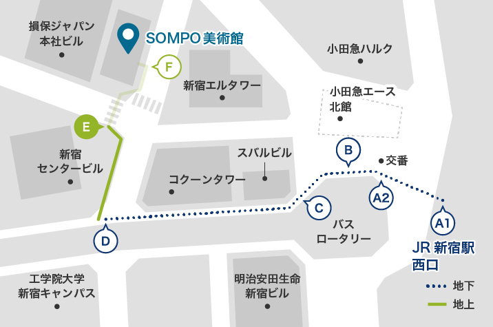 前方にSOMPO美術館が見えますので、横断歩道を渡り建物の方へ進んでください。
