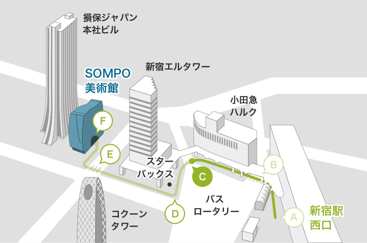 「新宿エルタワー」に向かって横断歩道を渡ります。