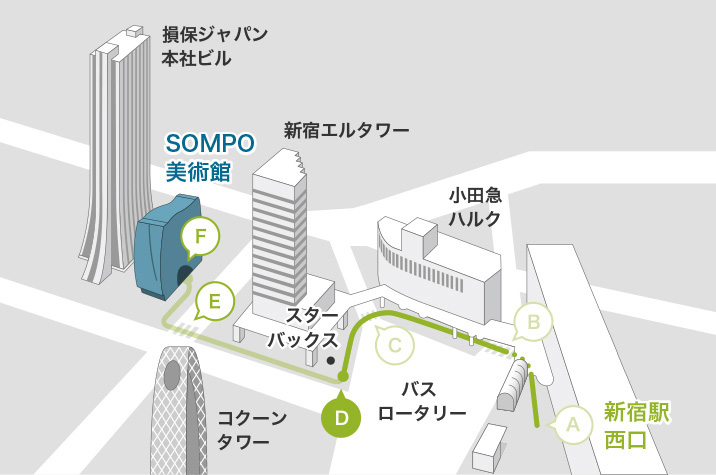 「新宿エルタワー」の角（「スターバックス」があります）を右に曲がり「新宿エルタワー」に沿って直進します。