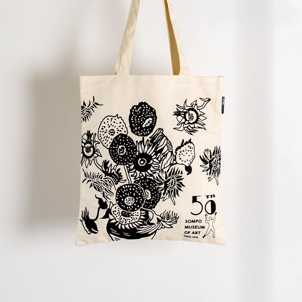 トートバッグ（4色）