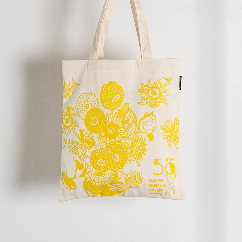 トートバッグ（4色）