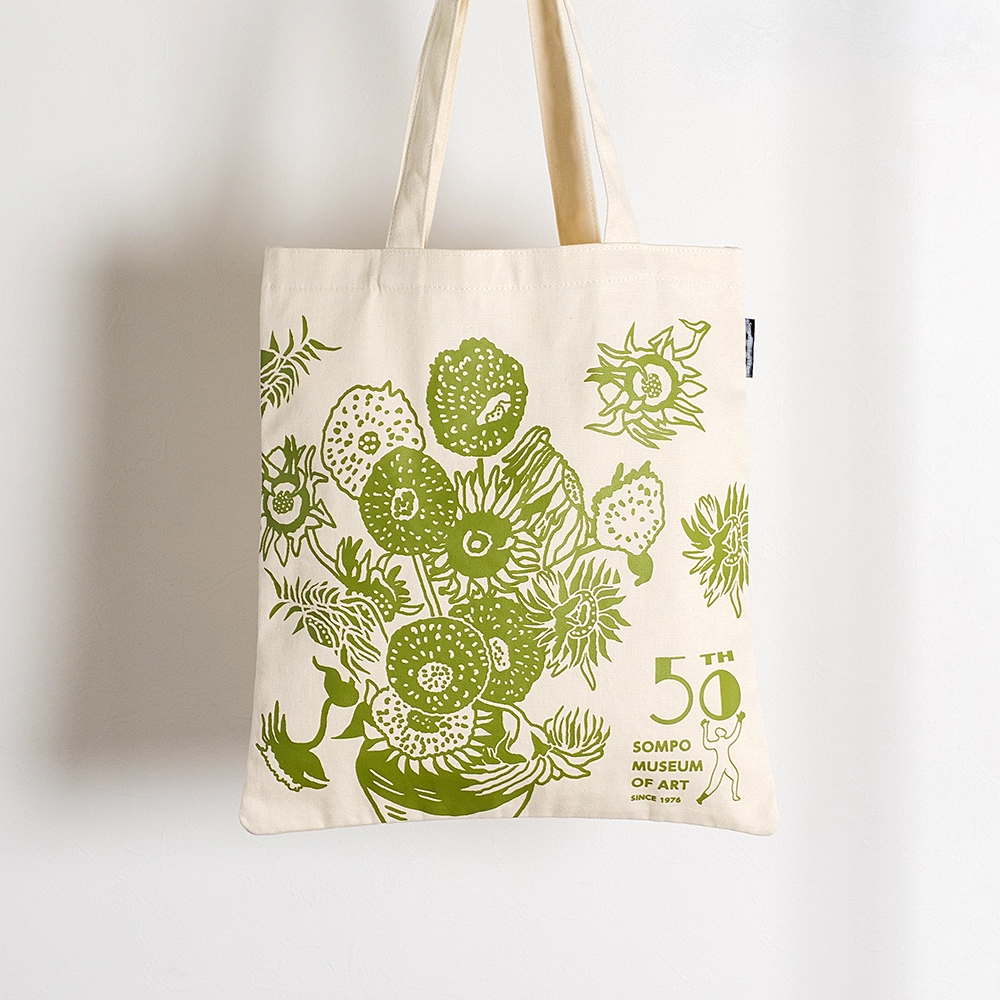 トートバッグ（4色）