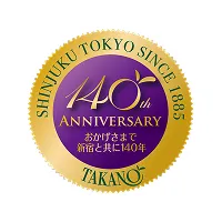 アートといちご～滋賀県産みおしずく～を楽しむ会