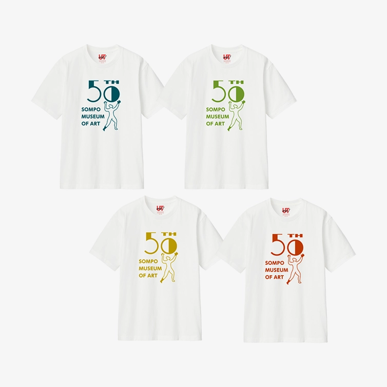 ユニクロ（UTme!）