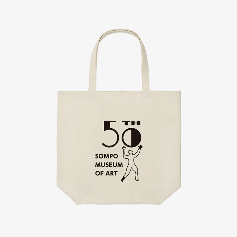 ユニクロ（UTme!）