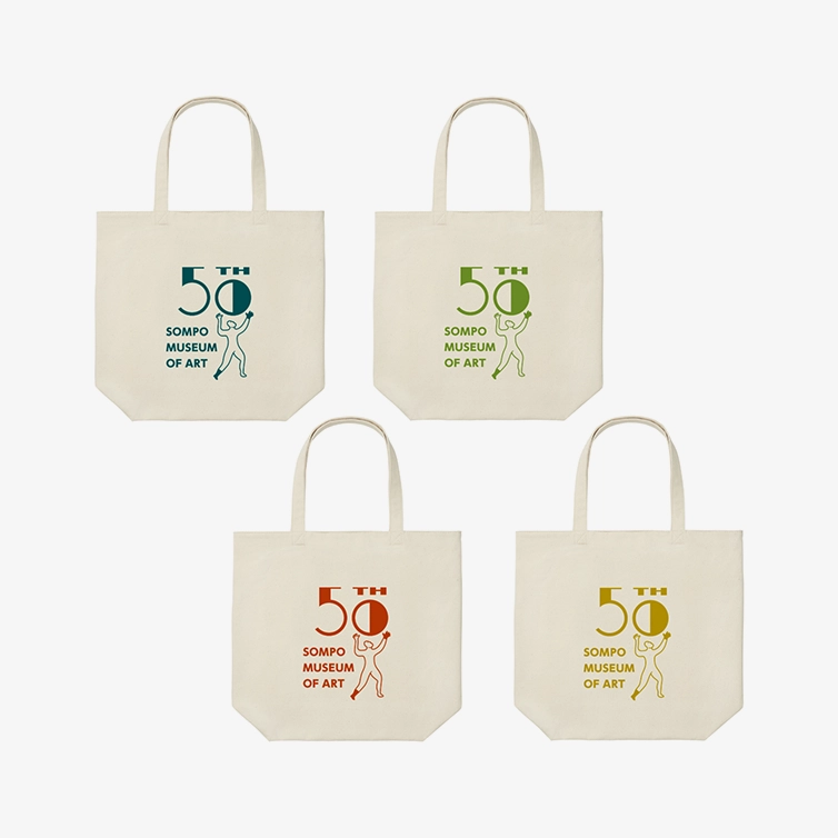 ユニクロ（UTme!）