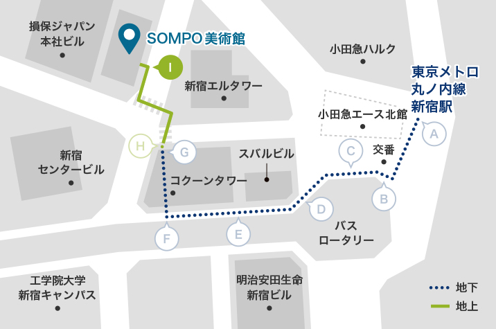 SOMPO美術館の入口よりご入館ください