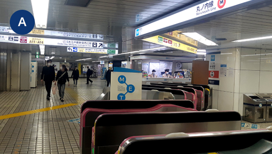 【東京メトロ丸ノ内線新宿駅　西改札からの場合】改札を出てA15方面に進みます。