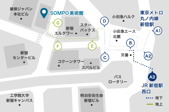 【JR新宿駅　西口からの場合】改札を出て左方向に進み「東京都庁・中央公園方面」方面に進みます。