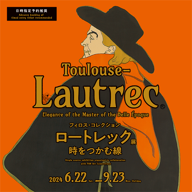 Toulouse-Lautrec, Elegance of the Master of the Belle Époque