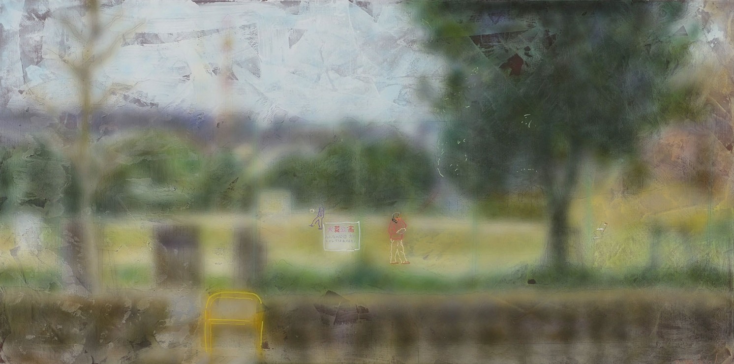 公園にて（在ったことへの問いかけ）
