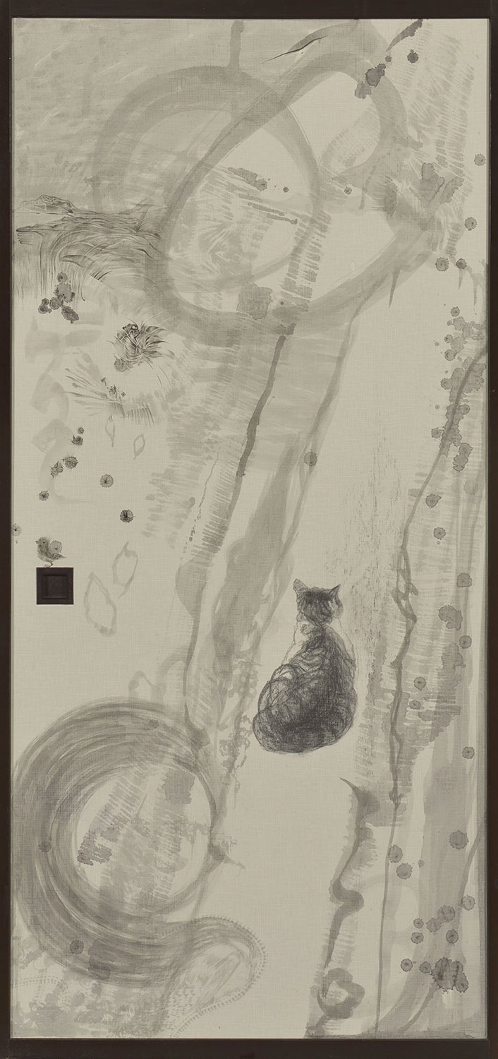 気づき