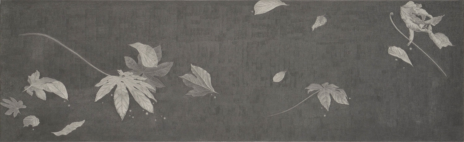 Solemne I