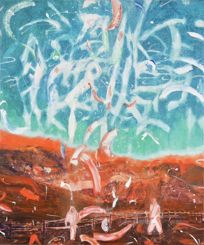 FACE展2025 SOMPO美術館