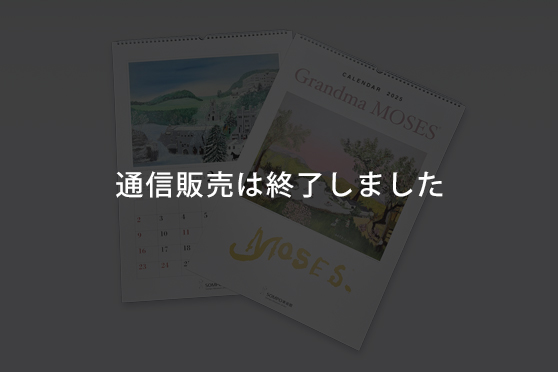 東郷青児　ミニクリアファイル 東郷青児 ミニクリアファイル gallery-selection » アート・絵画