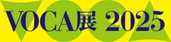 VOCA展