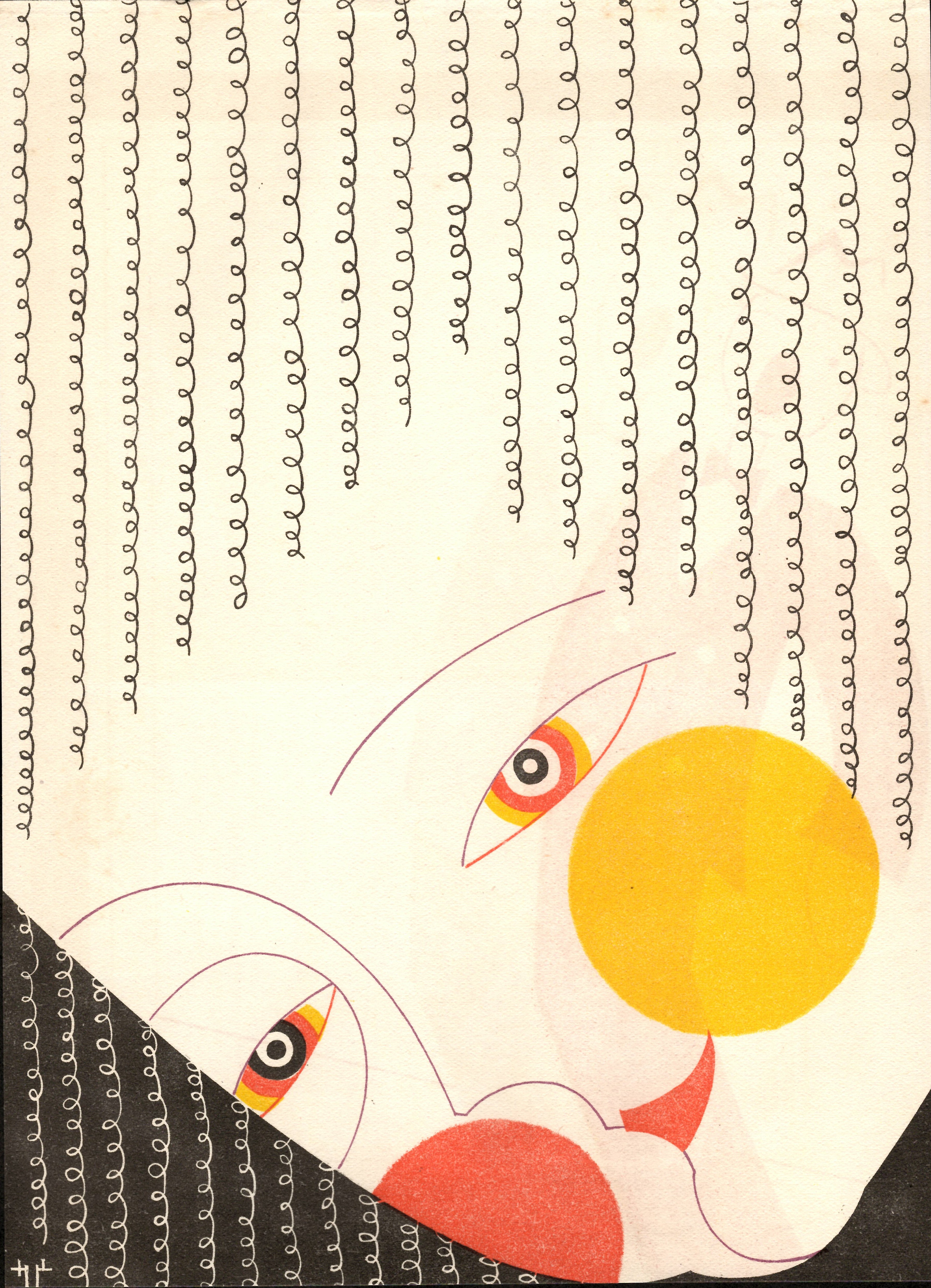 ＴAISHO CH I C 大正シック展　カタログ 大正シック Taisho Chic: Japanese Modernity, Nostalgia, and