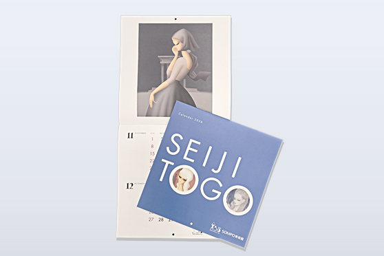東郷青児カレンダー
